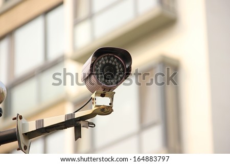 Security monitor.  Royalty-Free Stock Photo #164883797