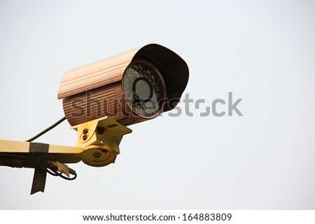 Security monitor.  Royalty-Free Stock Photo #164883809