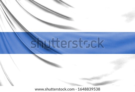 Realistic flag of Altai Republic on the wavy surface of fabric