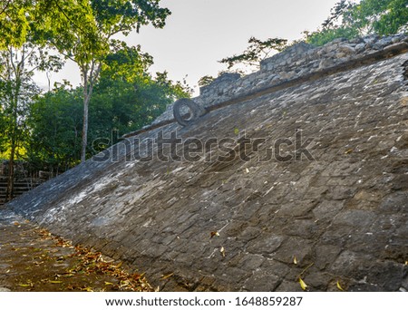 Ancient maya city Coba. Old buildings in archeological site. Ruins in the jungle. Travel photo. Quintana roo. Yucatan. Mexico.