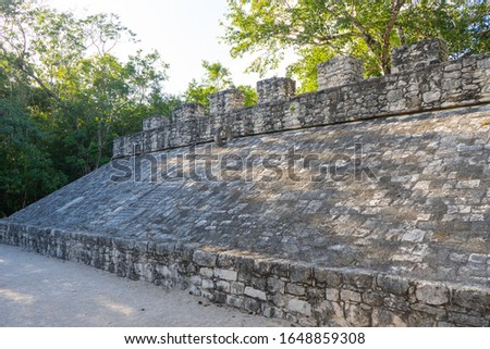 Ancient maya city Coba. Old buildings in archeological site. Ruins in the jungle. Travel photo. Quintana roo. Yucatan. Mexico.