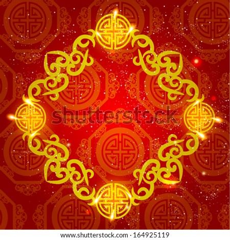 Oriental Chinese New Year Element Vector Design