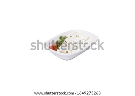 Herby cheese / otlu cheese. Turkish herby cheese Royalty-Free Stock Photo #1649273263