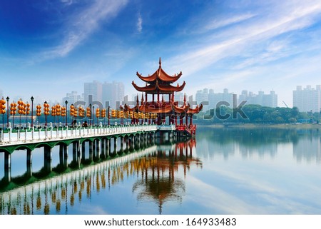 Kaohsiung's famous tourist attractions  Royalty-Free Stock Photo #164933483