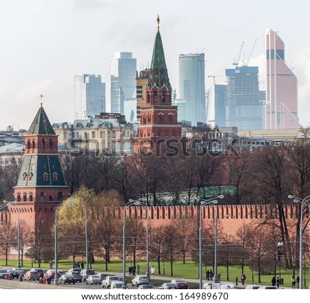 Moscow Kremlin on the modern building background, Russian Federation