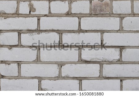Brickwork. Texture of gray brick wall. Selective focus