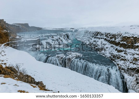 Beautiful Godafoss-Waterfall in Winter Covered in Snow, Iceland
