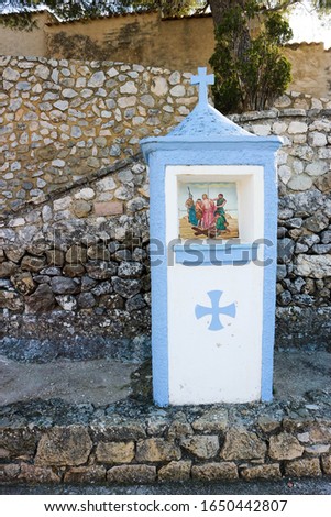station of the cross in Castell de Guadalest, Spain
