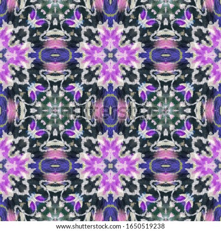 Lombok Textile. Seamless Tie Dye Illustration. Ethnic Indonesian Motif. Pink and Blue Seamless Texture. Abstract Batik Print. Ikat Lombok Textile Pattern.