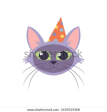 Vector Cat head for cat's happy birthday celebration greeting cards or invitation banners.