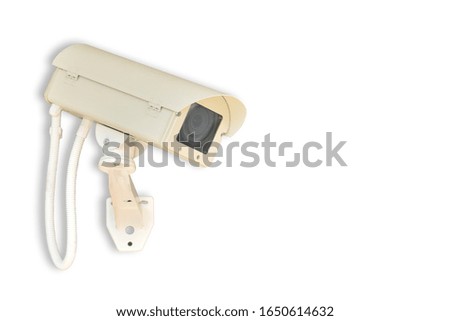 Security CCTV camera isolated on white background. I see you. Clipping path. 
