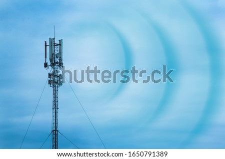 5G network. Mobile Internet radio antenna. 4 g. 5 g. Radio tower. Radio waves and the Internet. Royalty-Free Stock Photo #1650791389