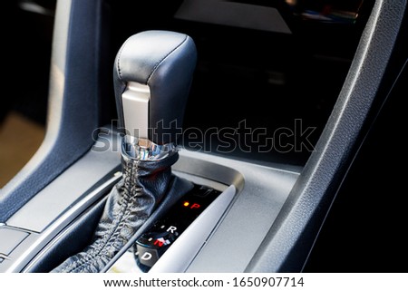 Automatic transmission lever in sedan