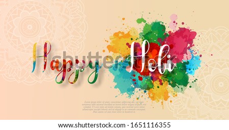 Happy Holi Greeting Banner Background with Realistic Colorful Holi Powder Paint Clouds and Hindi Celebration Text and Indian Ornament. Blue, Yellow, Pink and Purple Brush. Vector Illustration Royalty-Free Stock Photo #1651116355