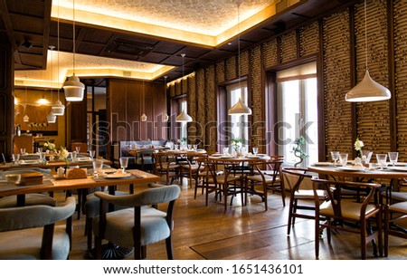 Interior of the Chinese restaurant Royalty-Free Stock Photo #1651436101