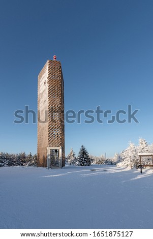 Lookout tower Velka Destna in sunset colors, Orlicke mountains, Czech republic