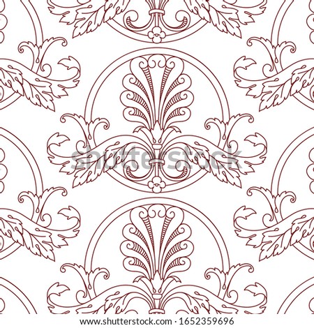 Abstract decorative floral pattern. Vector. Monochrome. 