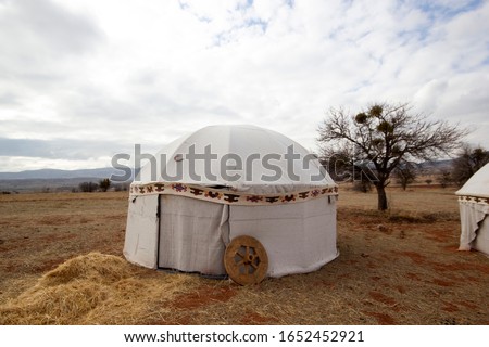 Old Nomadic Turkish Tents. Nomadic People. Royalty-Free Stock Photo #1652452921