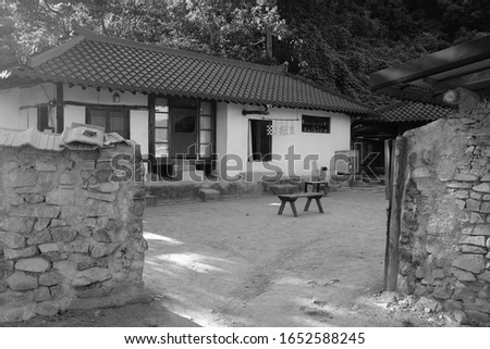 a photograph of an old Korean traditional house