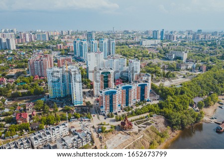 Samara city view from above. Cityscape aerial photo of streets