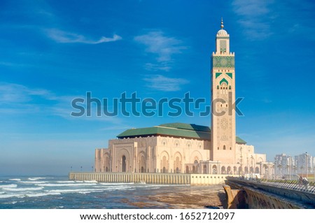 Hasan II Mosque in Casablanca, Morocco Royalty-Free Stock Photo #1652712097
