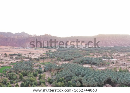 Al Ula old town near Tabuk, western Saudi Arabia. Al Ula Stock Photos 
