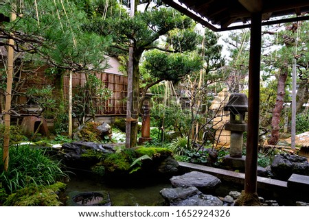 View of the garden in the Nomura samurai house, Kanazawa