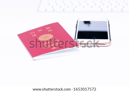 
Japanese passport for 5 and 10 years, image of business trip and travel