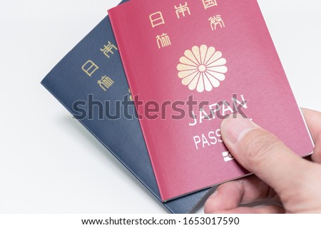 
Japanese passport for 5 and 10 years, image of business trip and travel
