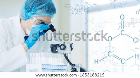 Science technology concept. Scientific examination. Scientist. Royalty-Free Stock Photo #1653188215