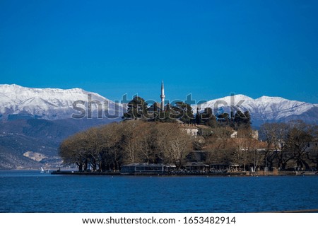 ioannina city mosque and  lake pamvotis in winter season greece