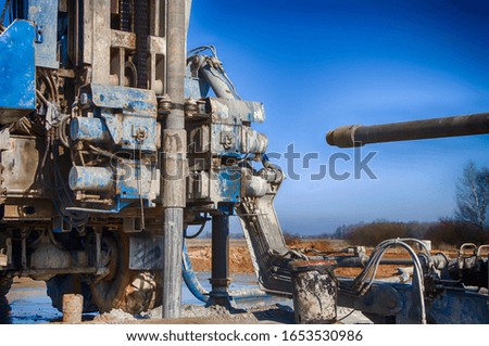 Drilling rig. Drilling deep wells. Coring. Industry. Mineral exploration.