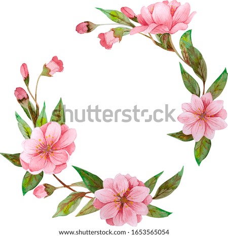 Watercolor floral background with
cherryl flowers. Spring  frame, template for your design.