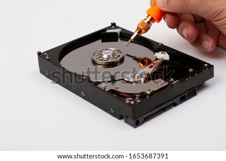 Internal hard drive mechanism hdd