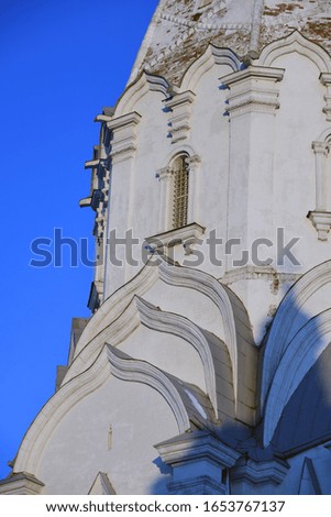 Architecture of Kolomenskoye park in Moscow. Ascension cathedral. UNESCO world heritage site. Color photo.