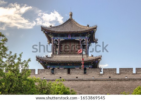 The 600-year-old Ming Dynasty City Wall Corner Tower in Xi'an, China-The words on the sign are Kuixing Tower, ZhuangYuanJiDi