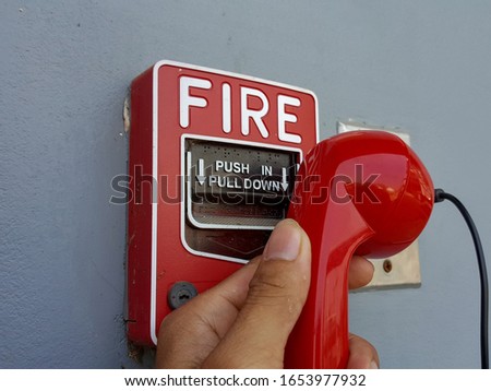 Fireman's phone in the event of a fire alarm.