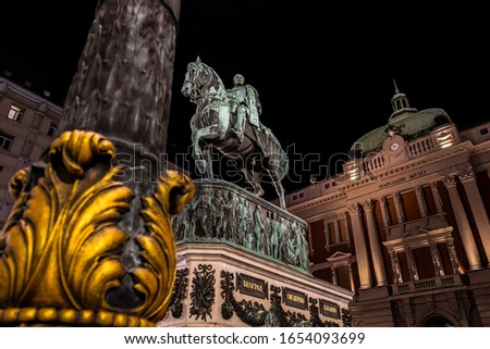 Low angle shot of a Belgrade's most iconic monument, Prince Michael on a horse Royalty-Free Stock Photo #1654093699