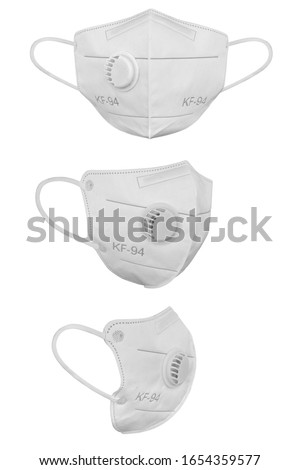 Medical mask isolated on white background, Corona protection,  With clipping path Royalty-Free Stock Photo #1654359577
