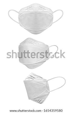 Medical mask isolated on white background, Corona protection,  With clipping path Royalty-Free Stock Photo #1654359580