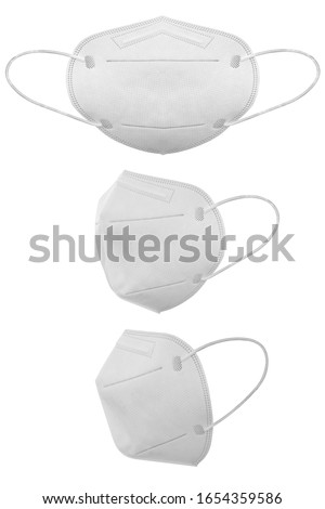 Medical mask isolated on white background, Corona protection,  With clipping path Royalty-Free Stock Photo #1654359586