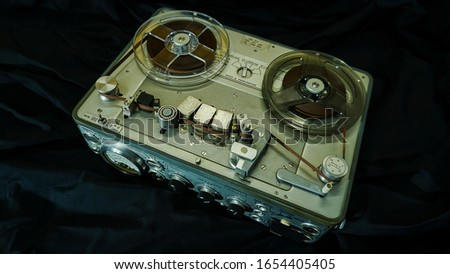 Analog Stereo Open Reel Tape Deck Recorder Player with Metal Reels,Vintage Analog Stereo Reel Deck Tape Recorder