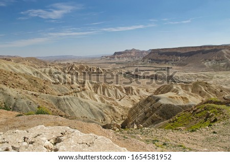 Israel Negev Desert from Ben Gurion grave site