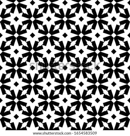 Rhombuses, stars ornament. Geometric backdrop. Seamless pattern. Quadrangular, star shapes wallpaper. Figures, checks background. Textile print, digital paper, abstract. Vector.