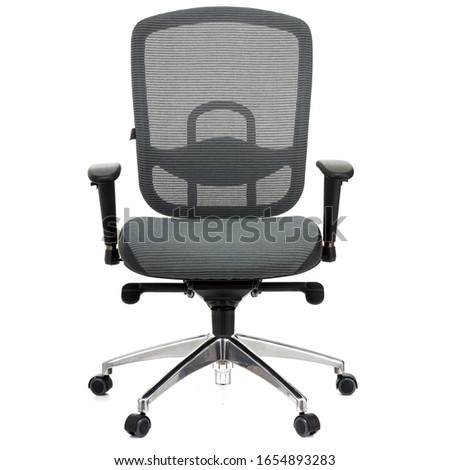 office chair with grey backrest, seat, black handles, stainless steel legs, isolated on white background, front view, stock photography
