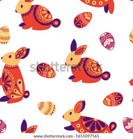 Easter seamless pattern. Holiday background with rabbit, eggs. Vector illustration