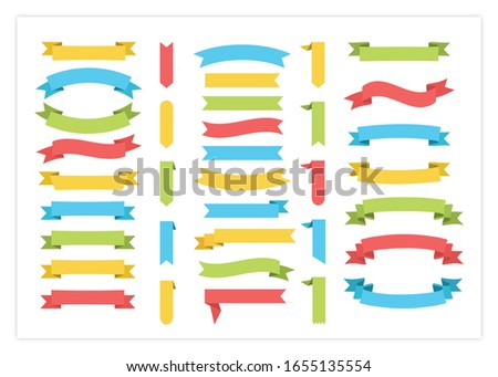 Ribbon template banner vector collection illustration. Vintage colorful design curly ribbon labels and curved scroll flags or sticker banners with blank space for special price promotion template Royalty-Free Stock Photo #1655135554