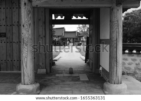 a picture of a Korean traditional house