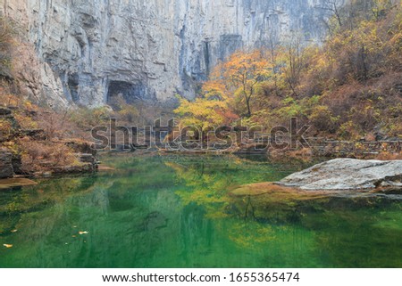 Autumn scenery of tongtian gorge