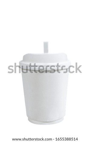 old Coffee drinking cup isolated on white background